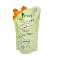 PIPPER STANDARD™️ น้ำยาล้างจาน พิพเพอร์สแตนดาร์ด