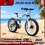 24/26 inch  21speed mountain basikal  for children and Adults  have gear 7-speed disc brake Folding 