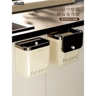 dustbin dustbin with lid dustbin for kitchen Nuo Room Wall-Mounted Toilet Toilet Large Flip Kitchen