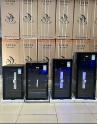 🌟冰吧🌟冷藏櫃🌟保鮮櫃🌟Refrigerator