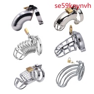 Big Metal Cock Cage Male Chastity Device BDSM Sex Toys for Men Penis Lock Erotic Bondage Husband Loyalty Drop Shipping