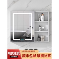 cs Storage Demisting Bathroom with Light Cosmetic Mirror Mirror Cabinet Alumimum Storage Smart Group