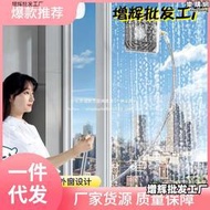 本上外窗神器懶人擦窗器家用高層擦玻璃窗外伸縮雙面擦窗戶清潔