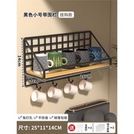 全城熱賣 - 杯子收納置物架 免打孔水杯杯架 收納架 廚房壁掛茶杯架 牆上儲物架子