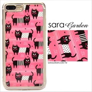 【Sara Garden】客製化 軟殼 蘋果 iphone7plus iphone8plus i7+ i8+ 手機殼 保護套 全包邊 掛繩孔 手繪愛心貓咪