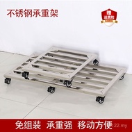 Sundries Flower Pot Rack Stainless Steel Warehouse Rice Noodle Partition Bracket Mobile Shelf Can Fi