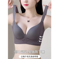 34-46Bcd Large Size Soft Support Underwear Women Big Breasts Deep V Lifting Up Lifting Adjustable Br