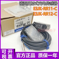 New Style High-End Feeling Brand New Original E3JK-RR11-C E3JK-RR12-C Reflective Photoelectric Switc