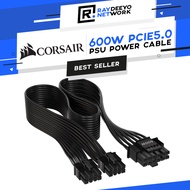 Corsair 600W PCIe 5.0 12VHPWR Type-4 PSU Power Cable [Cable Management/For RTX40 Series]
