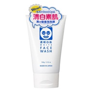 石澤研究所 透明白肌 美白潔面乳 100g