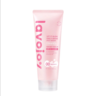 lavojoy Let It Glow Daily Shine Body Serum Delicate Rose tone up โทนอัพ เนื้อเซรั่ม SPF 50 PA++++ มี