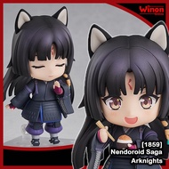 [Ready Stock] [1859] Nendoroid Saga (Arknights) figure