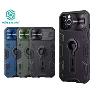 Nillkin Casing for iPhone 12 Mini/12/12 Pro/12 Pro Max