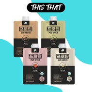[NBWITH] Protein Shake Pouch 30g (4 Flavors)