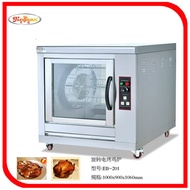 Jieguan EB-201 Single Layer Rotate Electric Chicken Oven Roasted Chicken Drumsticks Roasted Duck Furnace Commercial See-through Oven Barbecue Oven