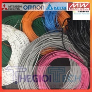 Single Soft Wire - Core 22AWG 0.3mm 14AWG 0.75mm multi-strand nickel-plated copper high quality Japa