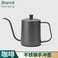 Stainless Steel Coffee Hand Brewing Pot Teflon Slim Mouth Long Mouth Pot Hanging Ear Brewing Pot Pro