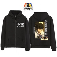 Ziphood BANDUNG - Boys Zipper Hoodie Jacket Anime HYOUKA Oreki Houtarou