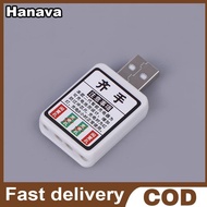 (Hanaya) CR425 Battery Charger Electric Fishing Float Rechargeable CR425 Battery USB Charger 2 Hole 