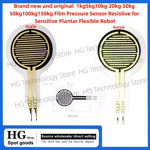 Brand new and original 1kg5kg10kg 20kg 30kg 50kg100kg150kg Film Pressure Sensor Resistive for Sensit