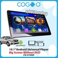 Nissan Almera 10” IPS Android Player