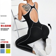 Yoga Suit Korean One-Piece Yoga Suit One-Piece Sportswear One-Piece Sportswear One-Piece Yoga Suit Y
