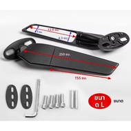 สําหรับ YAMAHA YZF R3 R6 R15 กระจกรถจักรยานยนต์ Stealth Winglets กระจกหมุนกระจกปรับสําหรับ Kawasaki