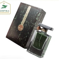 ATLAS BY LATTAFA 55ML EAU DE PERFUME SPRAY 100%