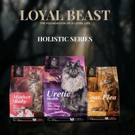 LOYAL BEAST Holistic Cat Food 2kg/ (Makanan Kucing)猫粮