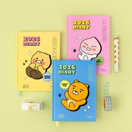 2026 KOREA DIARY - Kakao Friends 2026 Date-Type Diary