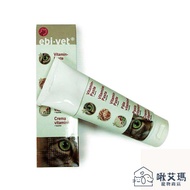 Ubao 3-Effect Hair Cream For Cats 100g (E632A01) Chuo Emma Pets