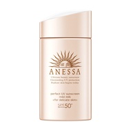 Anessa | ครีมกันแดดสำหรับผิวแพ้ง่าย