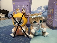 「賣」Mofusand星座貓咪公仔 雙魚