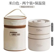 不鏽鋼保溫飯盒圓形學生便攜餐盒可微波爐雙層便當盒