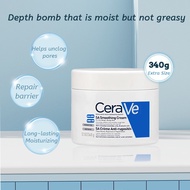 CeraVe SA Smoothing Cream 340g Contains 10% Urea & 2% Salicylic Acid 3 Ceramides Exfoliate Rough Ski
