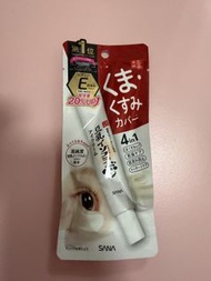 日本 SANA 莎娜 豆乳美肌保濕透亮眼霜