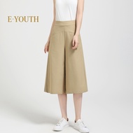 Eyouth 1096 Women Urban Flare Culottes High waist wide leg 3/4 pants