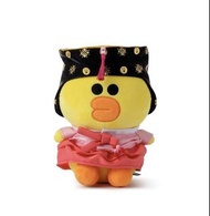 🇰🇷韓國Line Friends  Sally 韓服公仔
