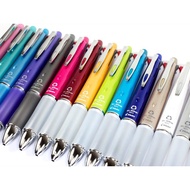 PILOT PBKHDF-1SFN Grip Pen 4+1 Multifunctional (0.7mm) (Dr. Grip)