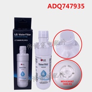 Suitable for LG Refrigerator Water Purifier Filter Element Water Filter Water Filter Water Purificat