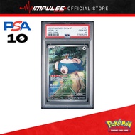 Pokemon PSA 10 Jp Pokemon Card 151 181/165 Art Rare (AR) Snorlax