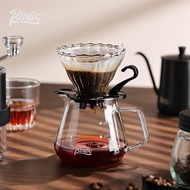 Bincoo Hand Brew Coffee Set Glass Coffee Filter Cup Hand Brew Pot Coffee Filter Coffee Hand Brew Cof