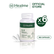 Healme S-9 Balance สมุนไพรต้านเบาหวาน ปรับสมดุลน้ำตาลในเลือด