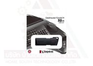 แฟลชไดร์ฟ DataTraveler Exodia Exodia M USB 3.2 Gen 1 Flash Drive