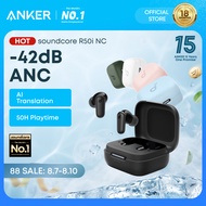 ANKER Soundcore R50i NC Adaptive ANC Bluetooth 5.4 TWS 45H Long Play Time A3959