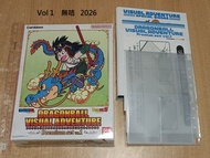 2026年版 無啡盒 有彩盒 全新 可放 84 張卡 Bandai DragonBall Visual Adventure Premium Vol 1 Card Book Binder File 龍珠