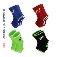 BN Boxing Ankle Guard Muay Thai Ankle Guard Boxing Sanda Free Combat Sports Ankle Guard Anti-Sprain 