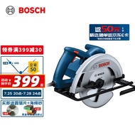 Bosch（BOSCH）GKS 130 Handheld Woodworking Electric Circular Saw Electric Saw Cutting Machine 1300W