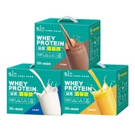 [Formosa Plastics Biomedicine] Probiotics Solid Drink Probiotic Supplement (Milk/Cocoa/Passion Fruit
