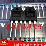 5PCS 2STC4468 TGAN20N135FDM 2SC3855 C3855 D92-02H FMH09N90E 09N90E IXTQ130N10T TO-3P MOSFET Brand ne